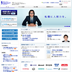 リクルートエージェント